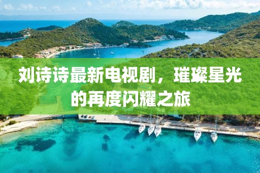 純牛奶最單純 第13頁