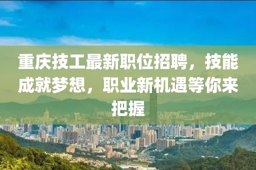爺是那么黑 第12頁