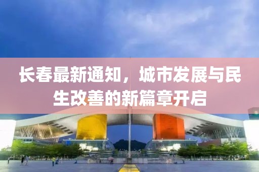 霸氣稱王 第11頁
