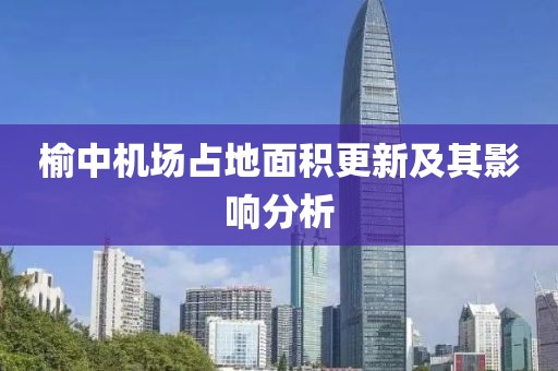 爺是那么黑 第19頁(yè)