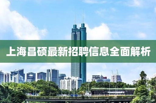 2024年12月 第19頁