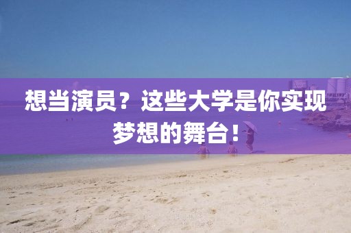 不翻舊賬 第14頁(yè)