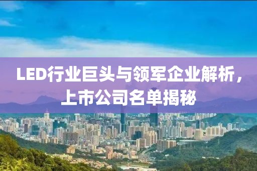 在線留言 第559頁