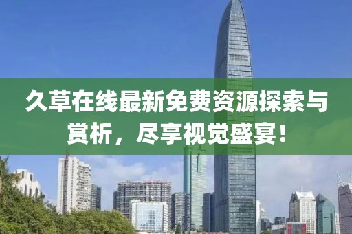 淡忘回憶 第12頁