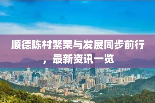 雪吖頭 第13頁(yè)