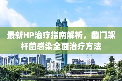 默念那份愛 第10頁