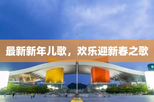 神的生死簿 第11頁