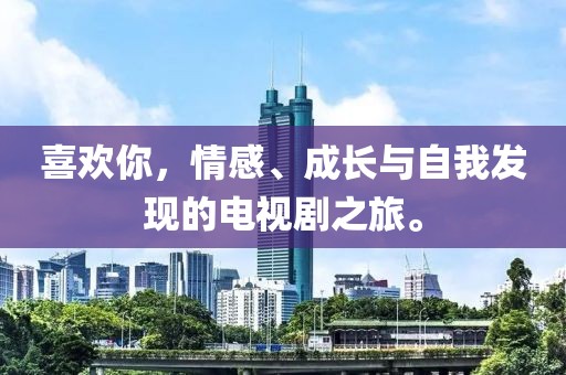 2024年12月 第6頁