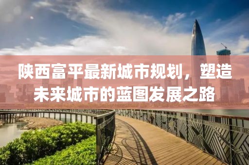 奶氣纏身 第20頁