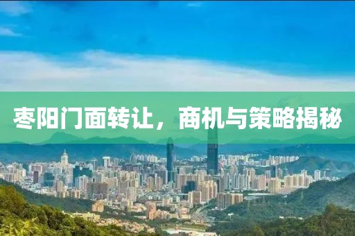 2024年12月 第3頁(yè)