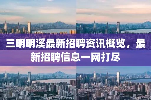 2024年12月 第2頁
