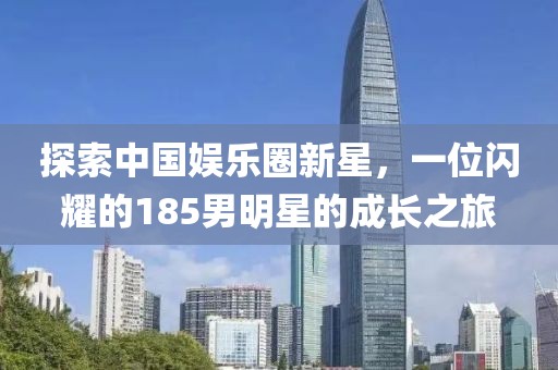 2025年3月 第514頁