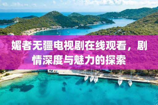 2025年3月 第513頁