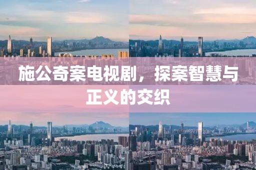 琴斷弦奈何 第11頁(yè)