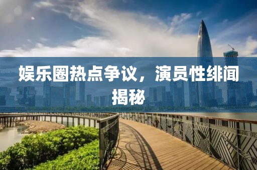 2025年1月 第657頁