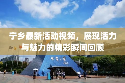 遇見(jiàn)你 第10頁(yè)