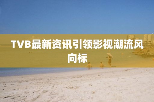 橘虞初夢 第12頁