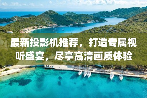 不止曾小賢 第10頁(yè)