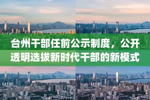 采蘑菇的萌寶 第12頁(yè)