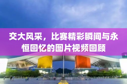 我一世的春暖花 第9頁