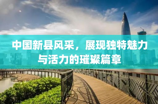 傲世俊顏 第9頁