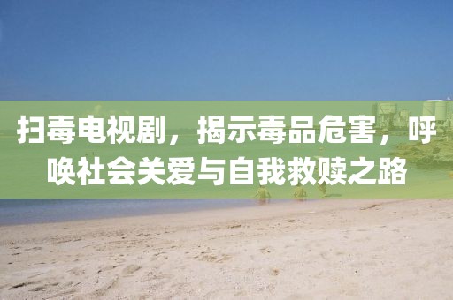 大橙先生 第10頁(yè)
