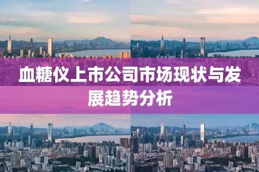 昭告天下 第21頁(yè)