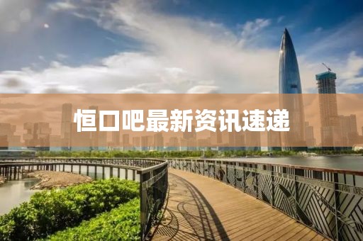 星星打烊 第11頁