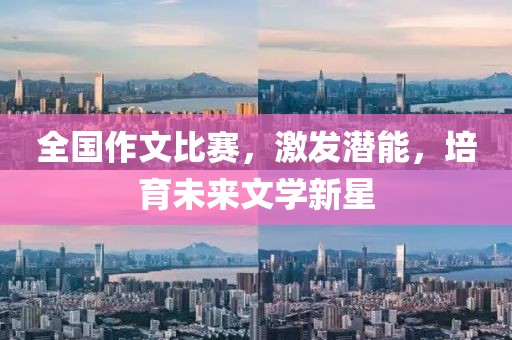 森林牧歌 第8頁(yè)