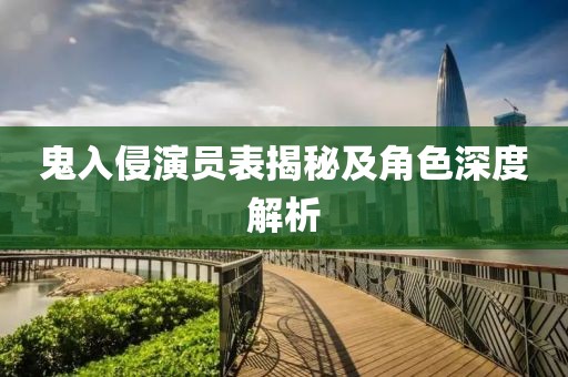 涼茶苦短 第10頁