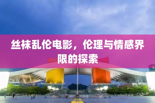奶氣纏身 第9頁