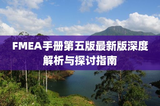 虐尸者童 第9頁