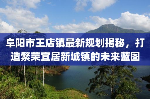 竹排江中游 第7頁