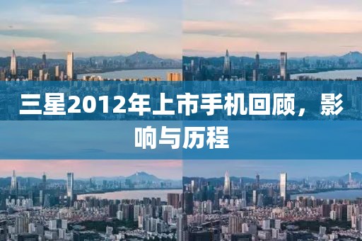 冷風(fēng) 第20頁