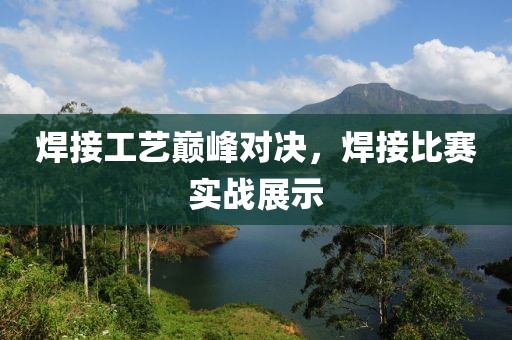 春霞早退 第8頁