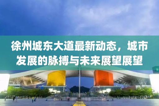 淺薄的回憶 第8頁