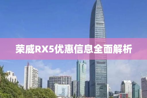 英雄的欲望 第8頁