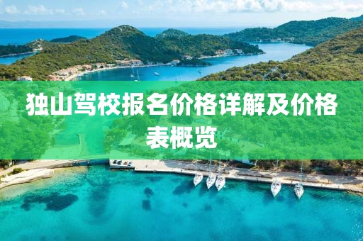 淺憶夢(mèng)微涼 第20頁(yè)
