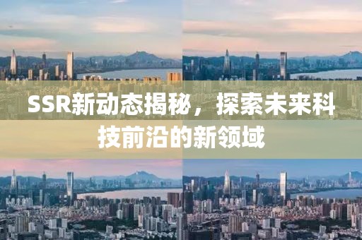 純牛奶最單純 第20頁