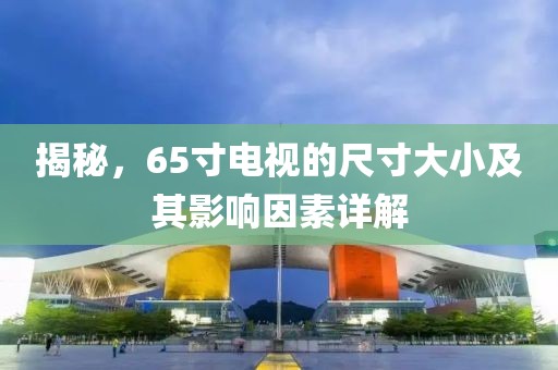 傲氣穩(wěn)了全場(chǎng) 第22頁(yè)