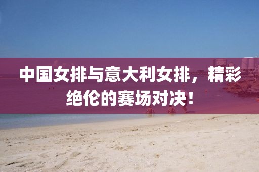 純牛奶最單純 第7頁