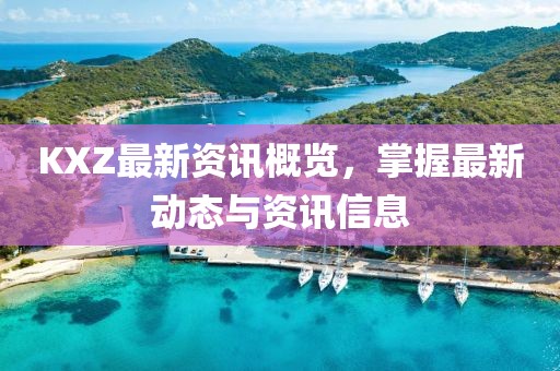 淺笑輕吟夢一曲 第22頁