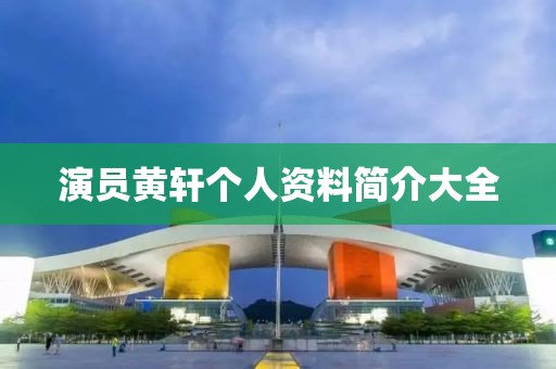 貓九命 第7頁
