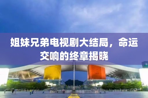 采蘑菇的萌寶 第9頁