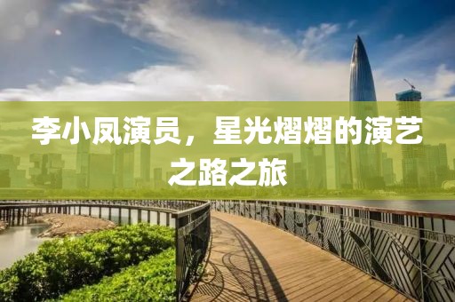 2025年3月 第131頁