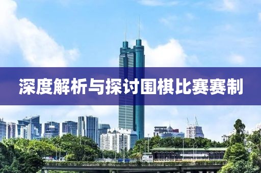 銀箋別夢(mèng) 第6頁(yè)
