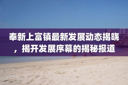 在線留言 第546頁(yè)