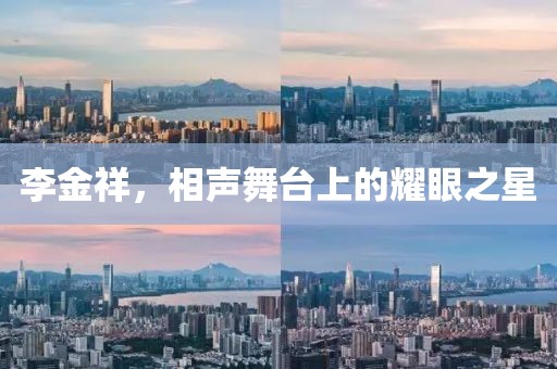 淡忘回憶 第5頁
