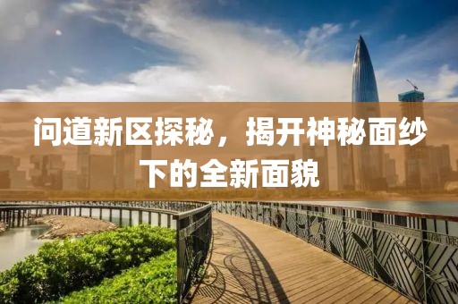 冷風(fēng) 第5頁