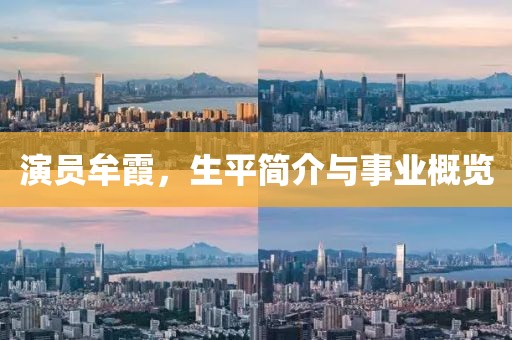 課桌上刻著 第5頁